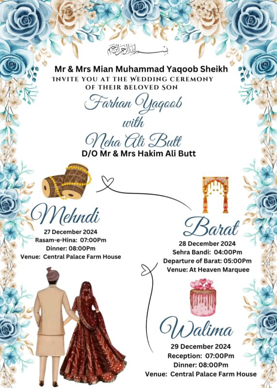 Digital 3 Events Wedding Card